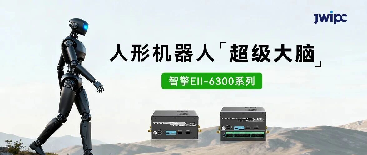 ������ʱ��������Ell-6300ϵ�п������������λ�е��װ�ϡ����ȴ��ԡ�