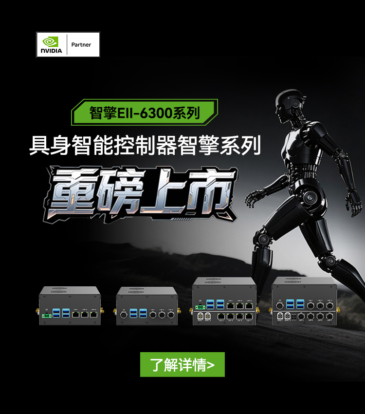 NVIDIAȫͬ׷е´ԡʱܾϵذ