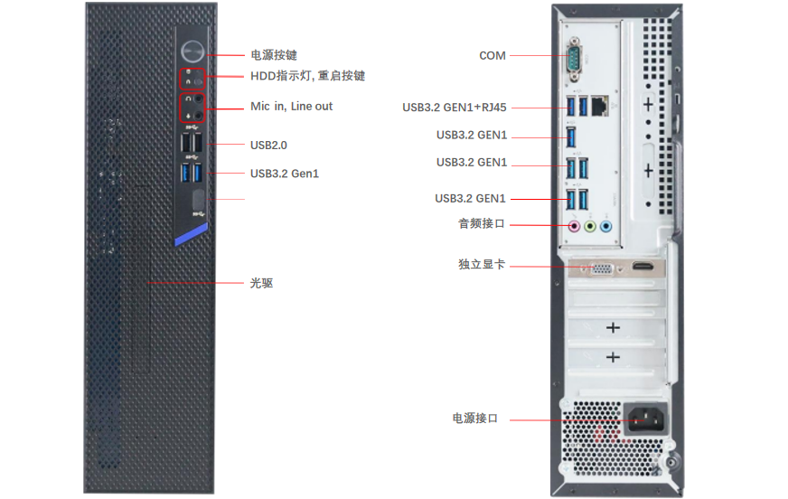 1747211289333088.png image.png